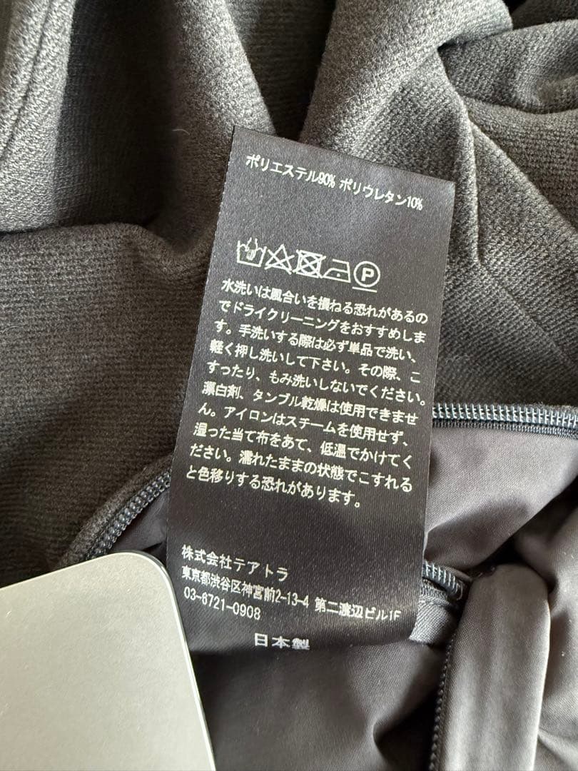 【2点set ※上下サイズが異なります】TEATORA 日本製 セットアップ