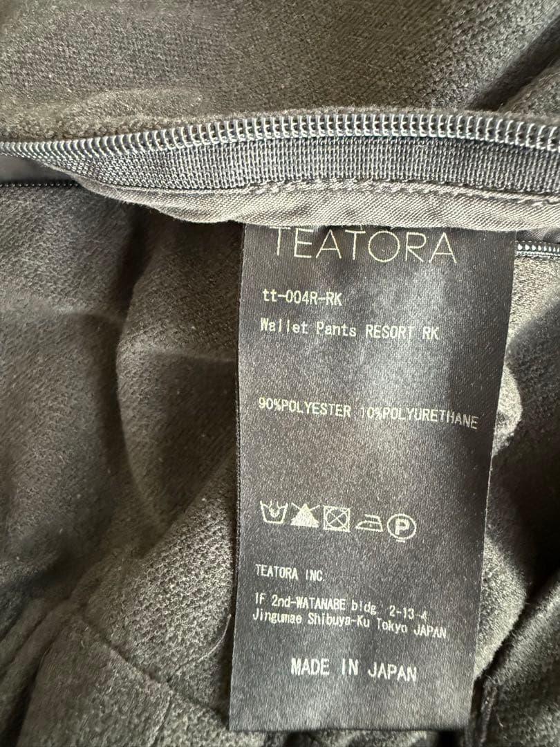 【2点set ※上下サイズが異なります】TEATORA 日本製 セットアップ