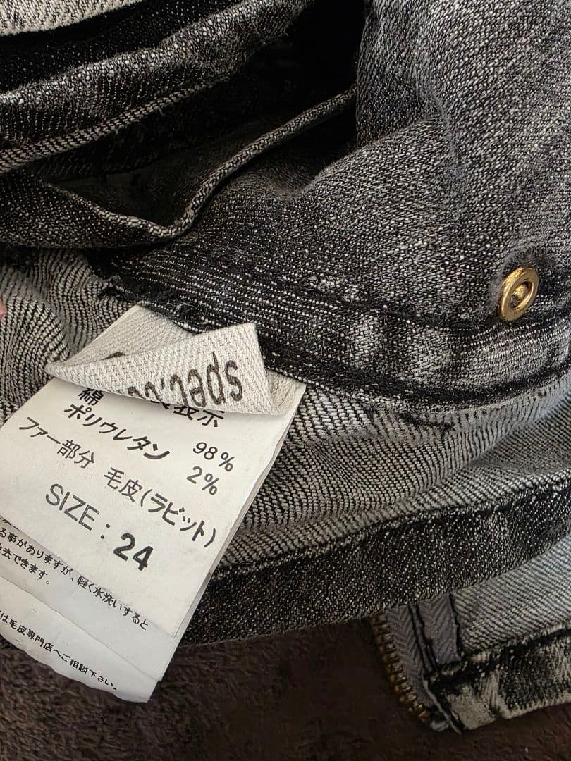 d.i.a ファー付きショートパンツ