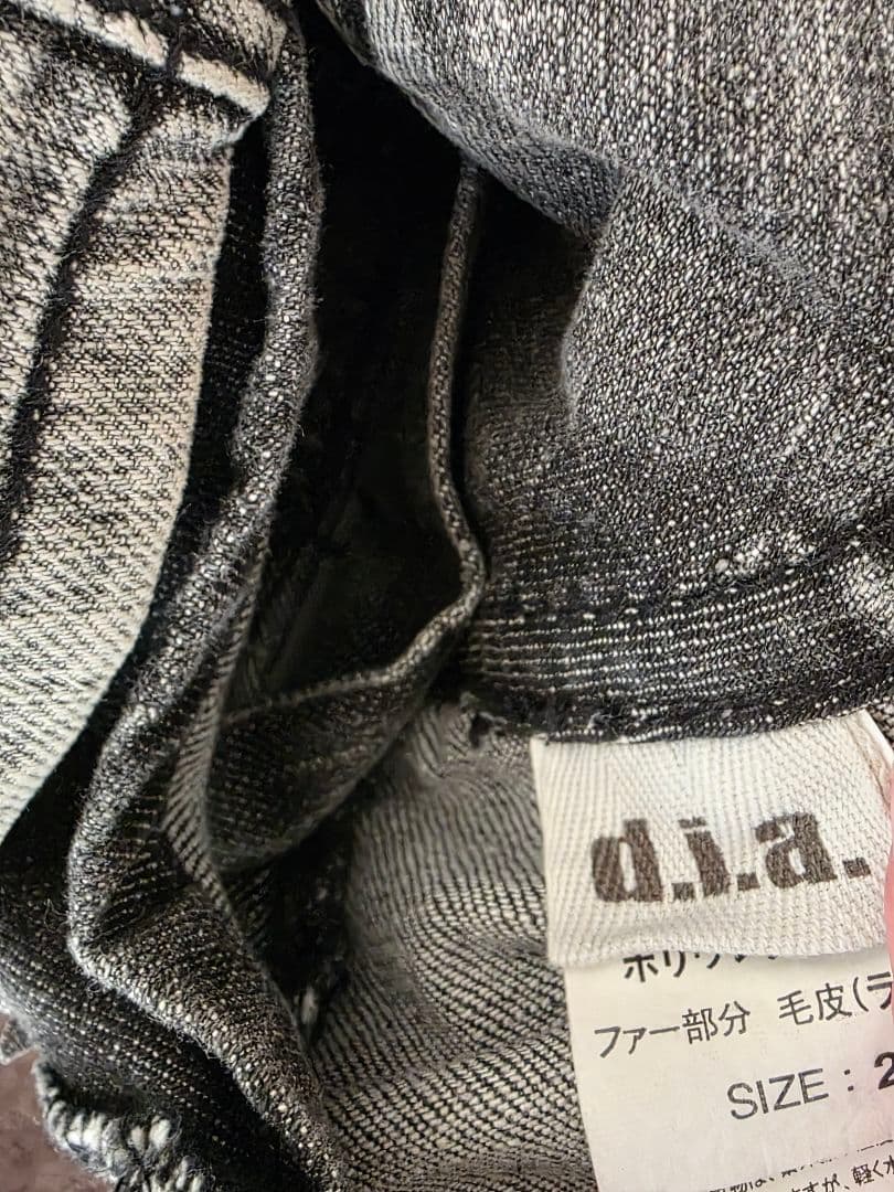 d.i.a ファー付きショートパンツ