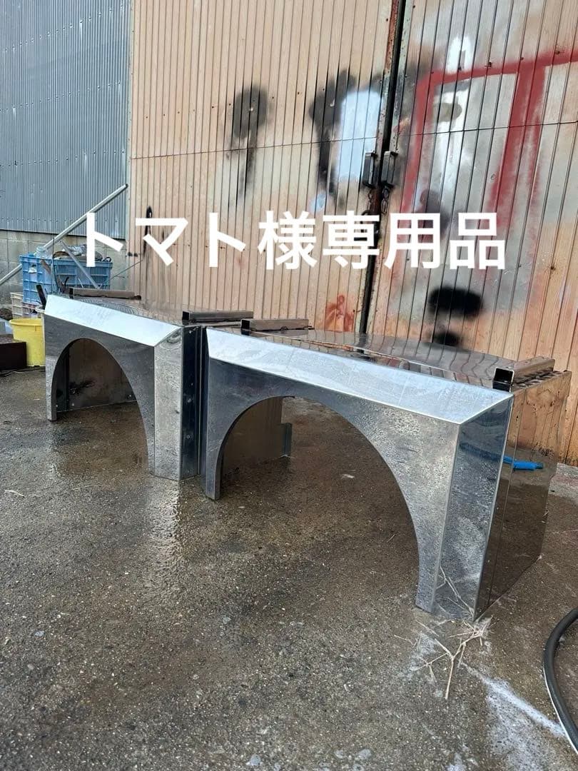 バスフェンダー　デコトラ　1.5t／2t用