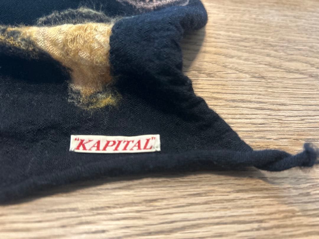 【極美品】 希少KAPITAL キャピタル 縮絨ウール　ストール　マフラー　勾玉