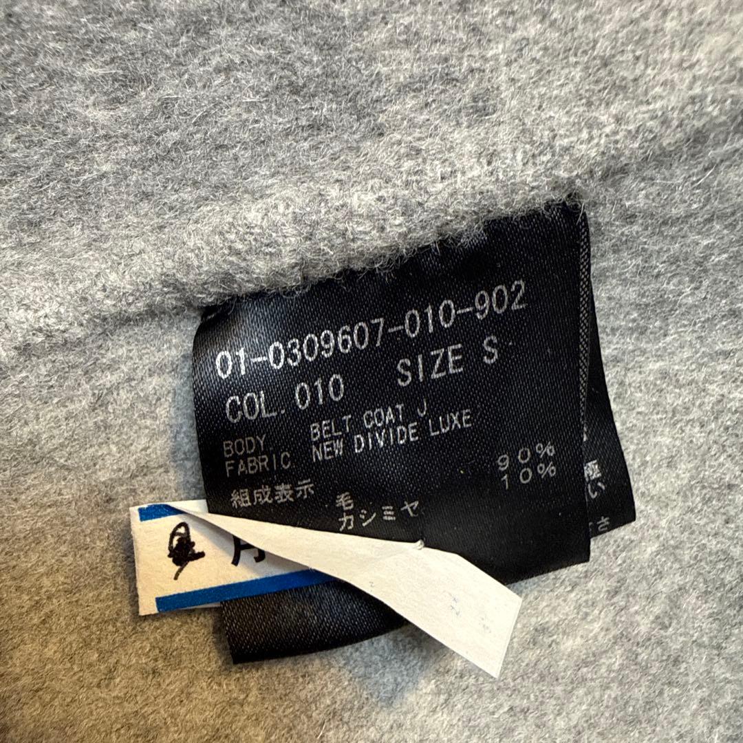 【theory】カシミヤ入りウールロングコート