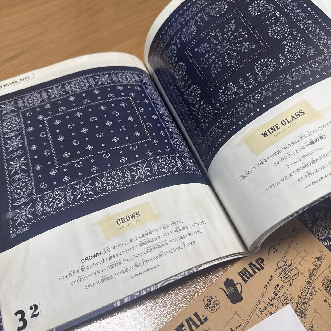 ポロんさま専用