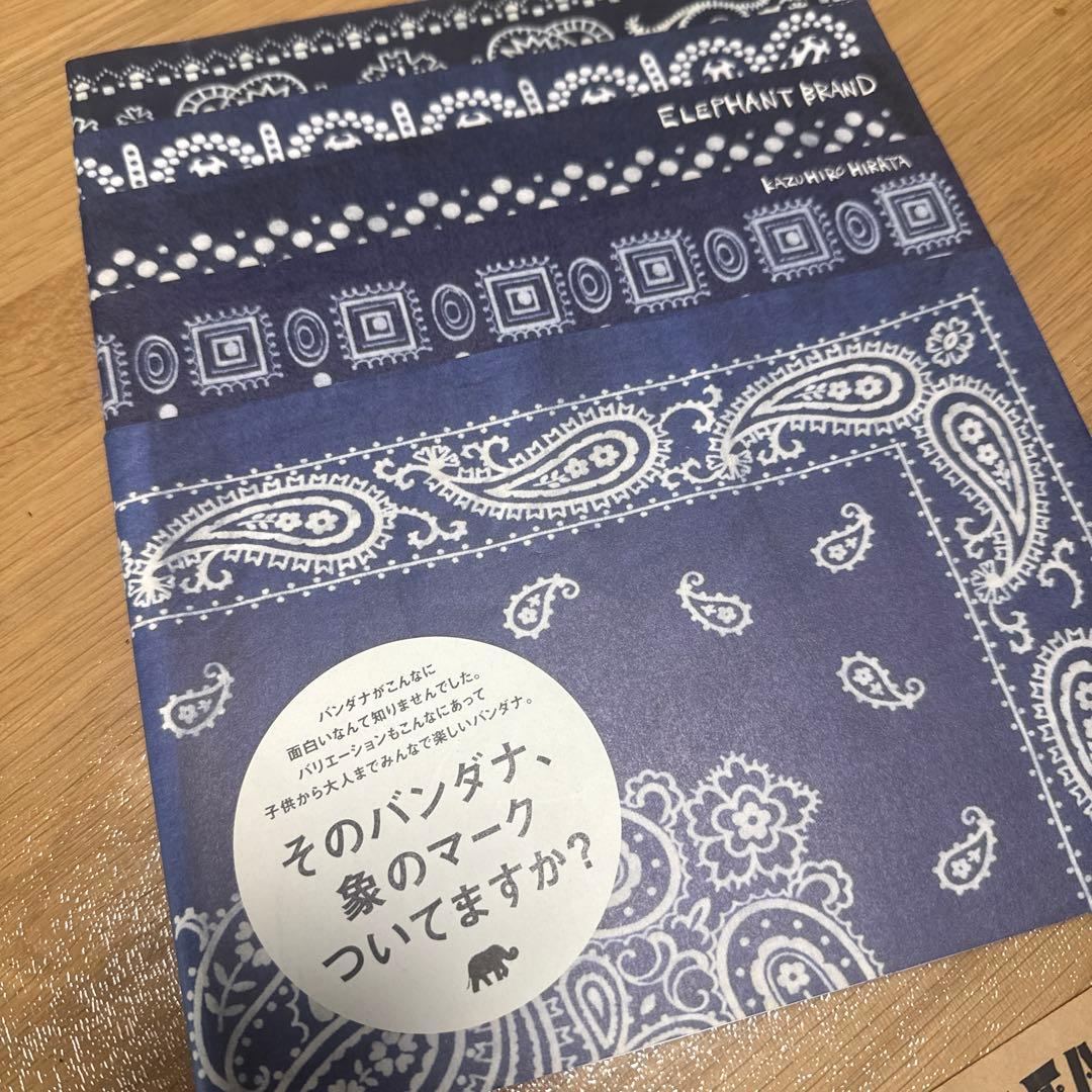 ポロんさま専用