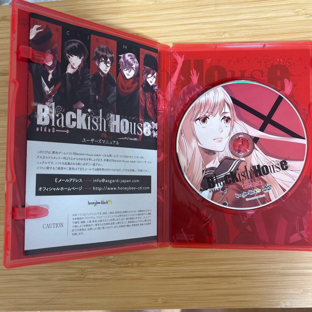 Blackish House sideA、sideB