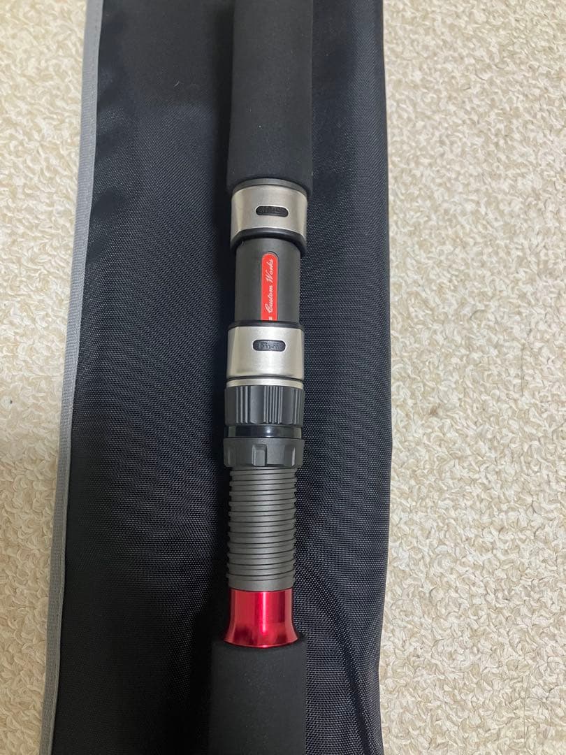 マジックトリガー603（カスタム）