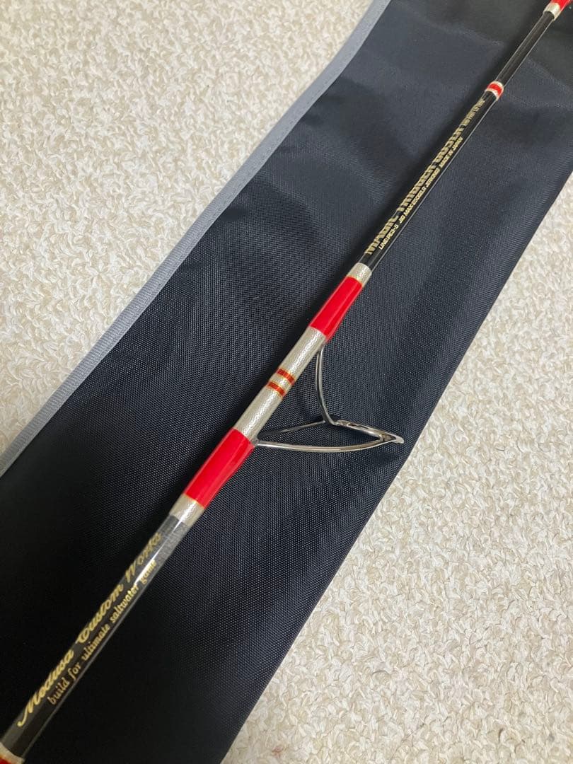 マジックトリガー603（カスタム）