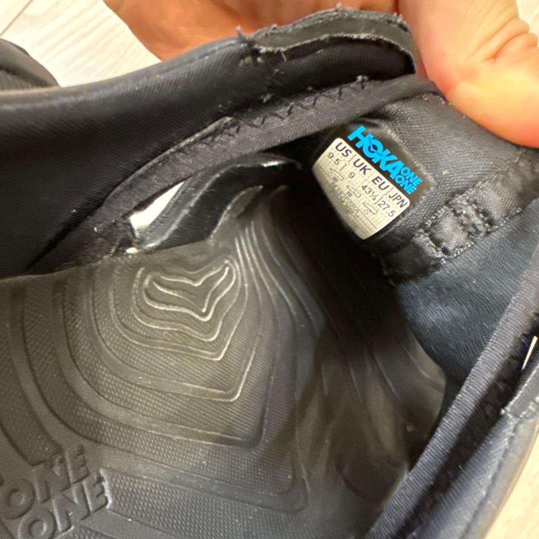 靴 HOKA ONE ONE M HOPARA 27.5cm