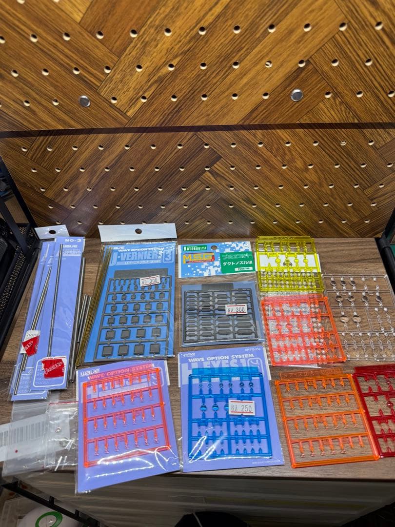 ガンプラ　工具類2