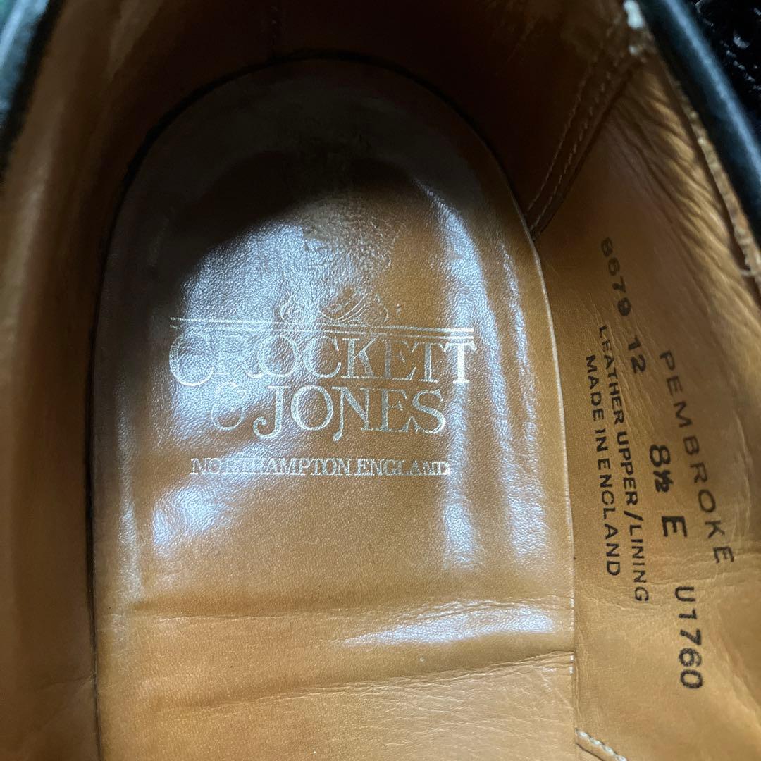 クロケット&ジョーンズ　ウイングチップ　UK8.5E ダイナイトソール