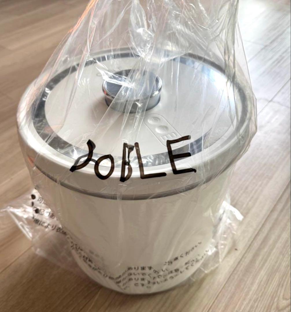 週末限定値下げ！新品未使用。オーブル　真空保存容器　13L