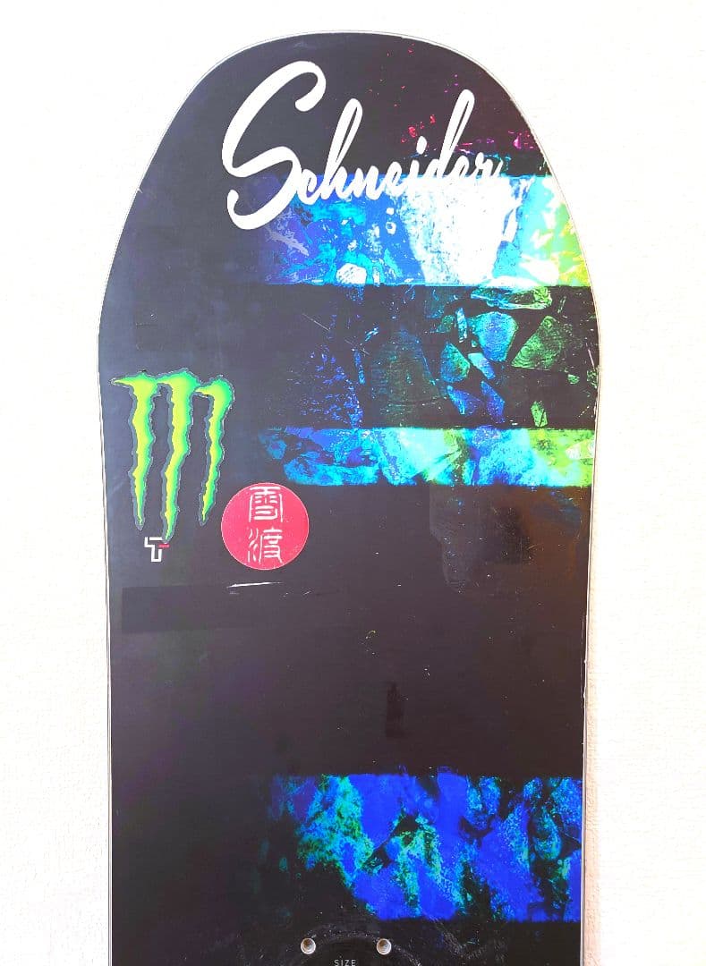 【☆がんちゃん☆】OGASAKA TF-C 154