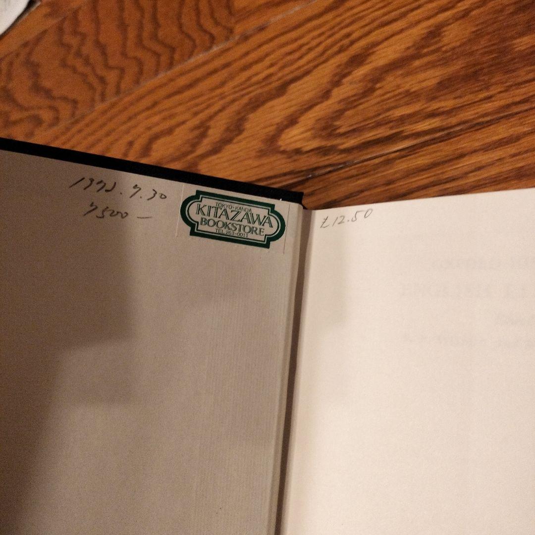 洋書 ENGLISH LITERATURE IN THE SIXTEENTH CENT