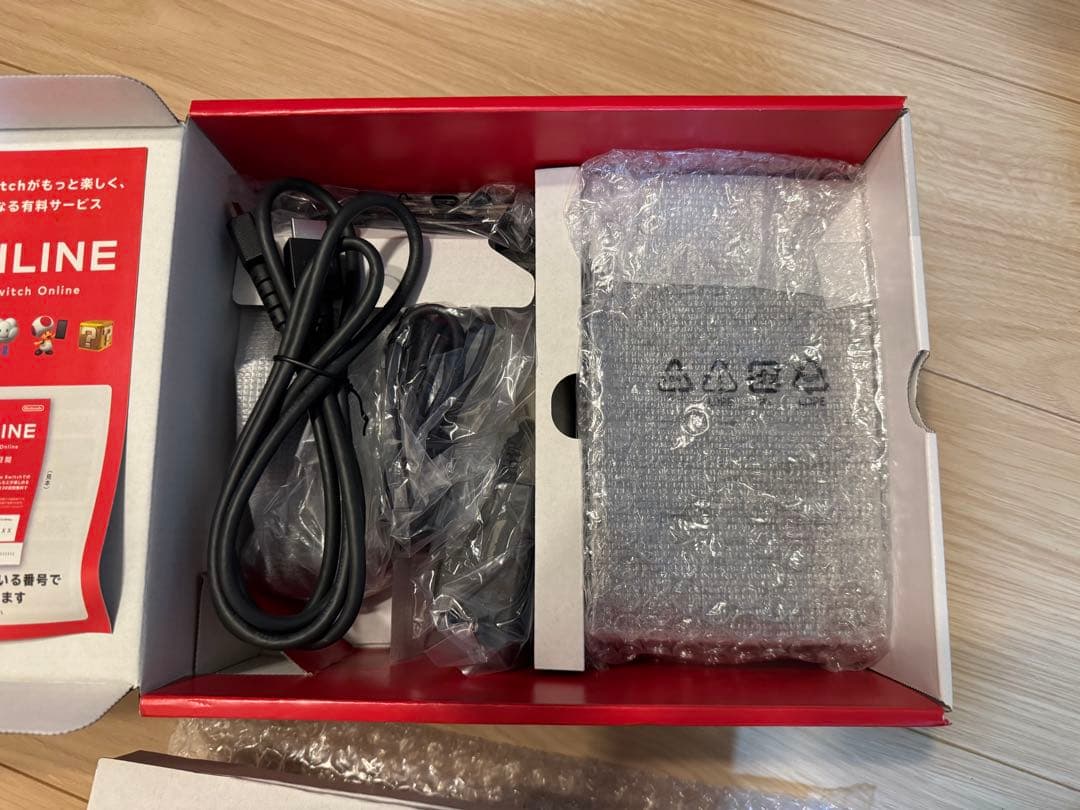 Nintendo Switch キャリングケース