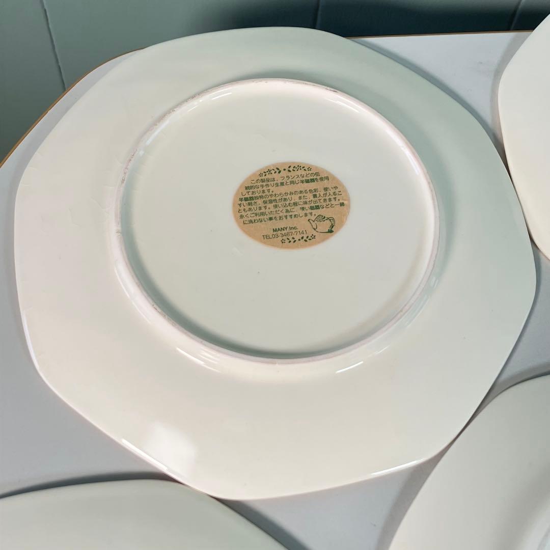 【人気シリーズ】マニーローズ　ケーキプレート　6枚セット