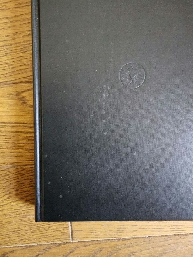 ヘーゲル 大論理学 全4巻セット