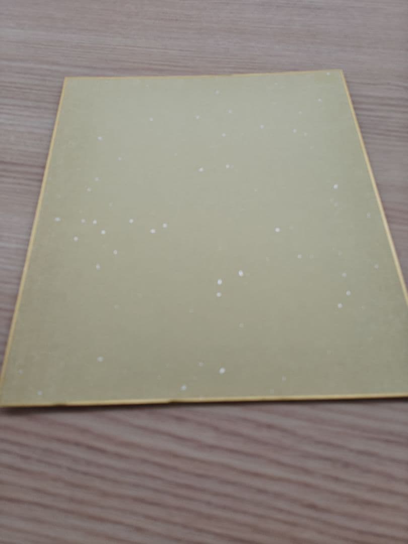 手塚治虫　手描きイラスト入りサイン色紙