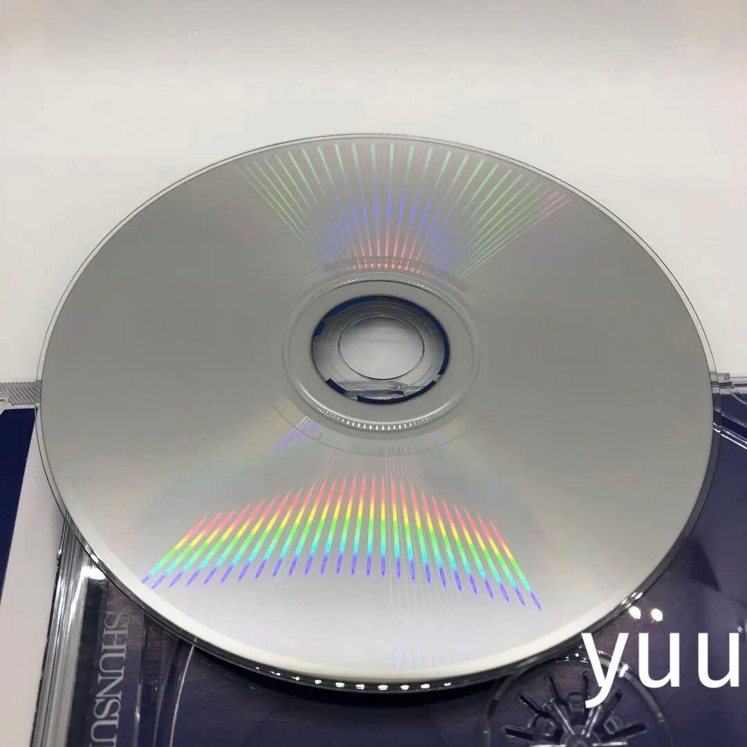 【レア】清木場俊介 唄い屋・BEST Vol.3 ベスト アルバム CD