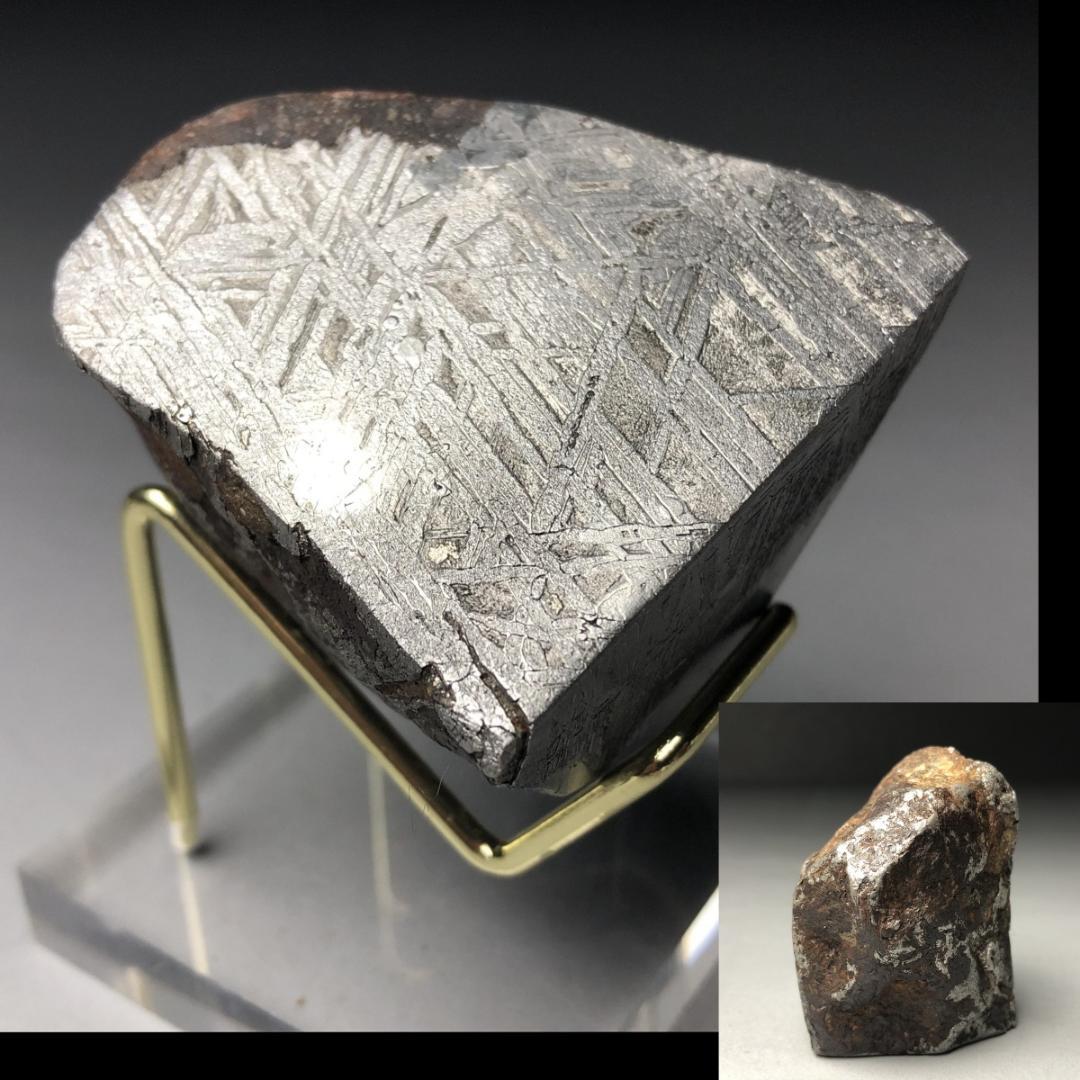 アルタイ隕石　 鉄隕石　エンドカット　高品質　原石 　重さ約278ｇ