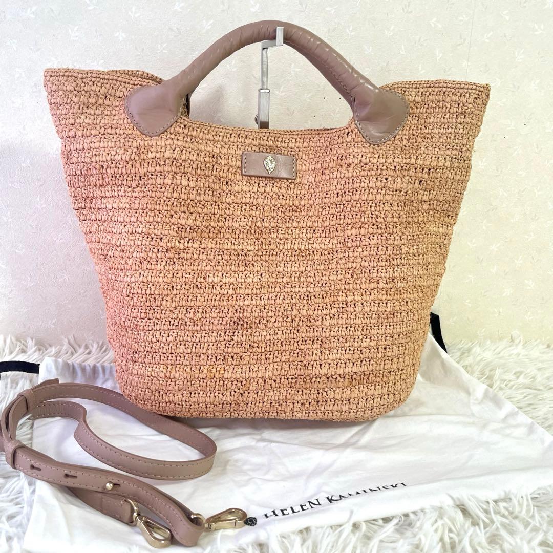 ヘレンカミンスキー ラフィア トートバッグ CassiaS ショルダー付