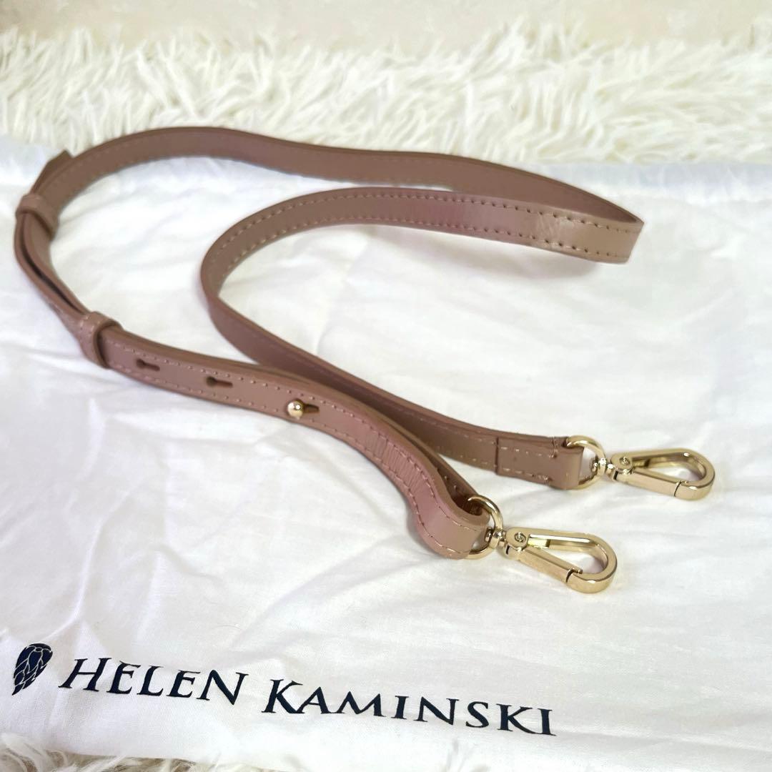 ヘレンカミンスキー ラフィア トートバッグ CassiaS ショルダー付