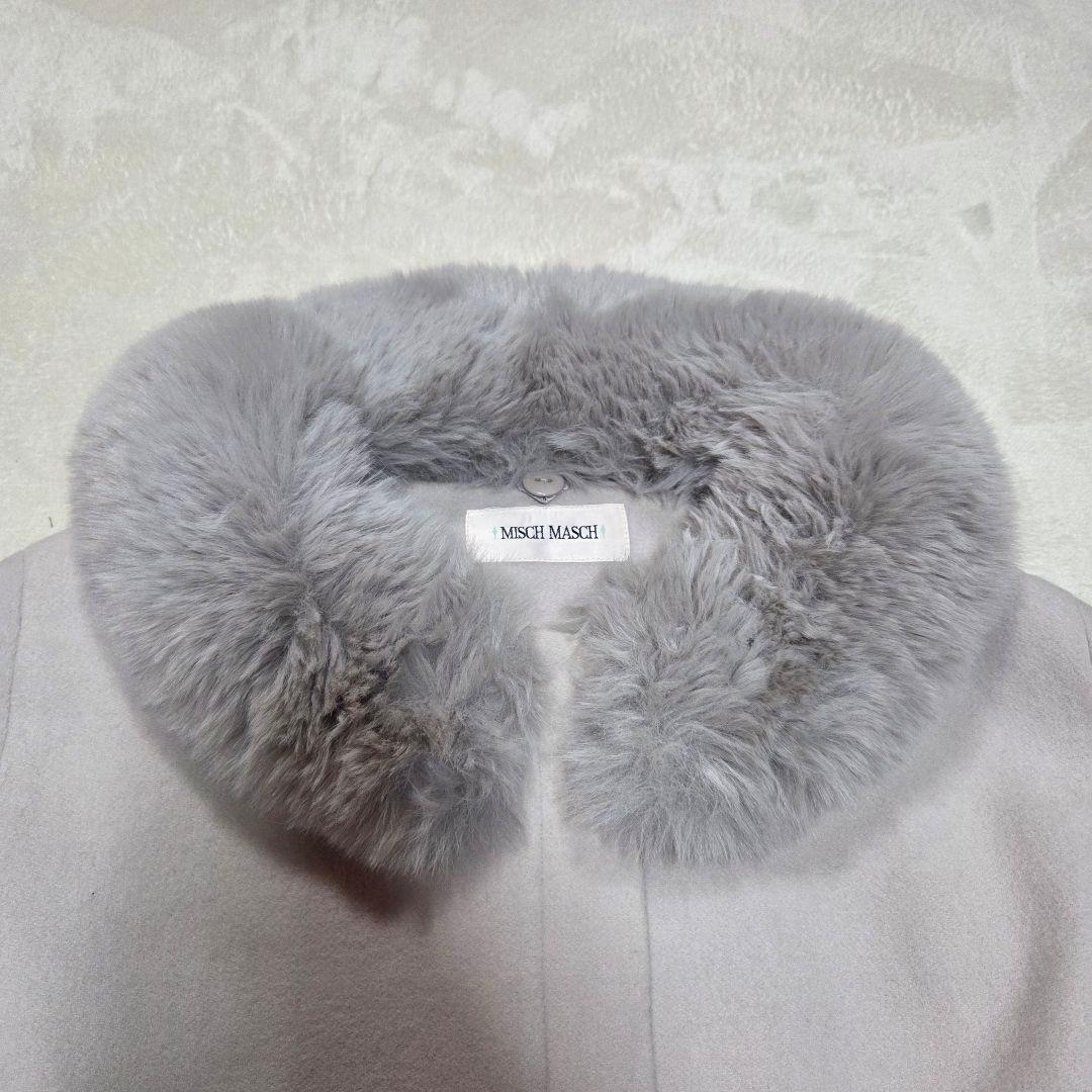 [美品]MISCH MASCH ウールポンチョコート ケープ エコファー