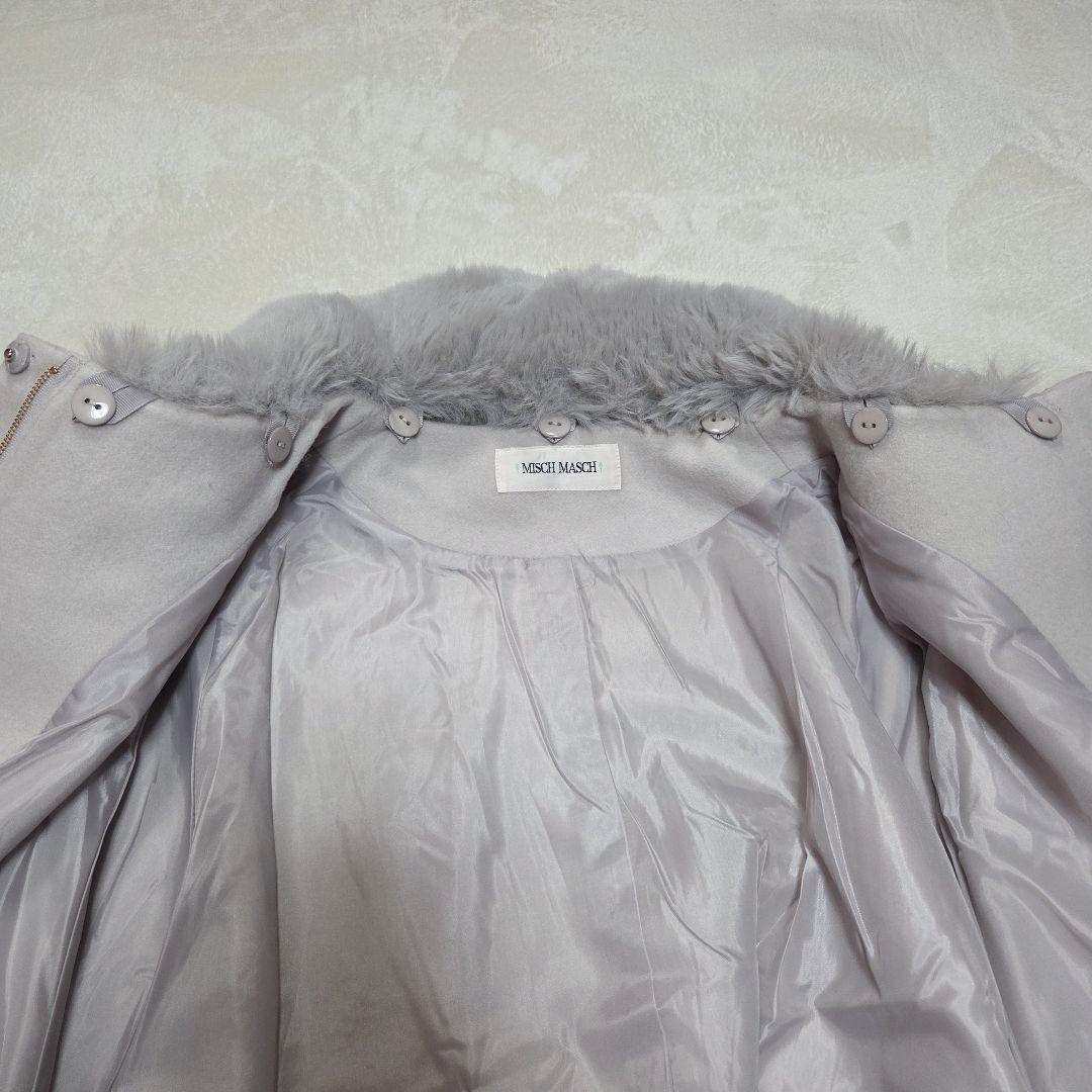 [美品]MISCH MASCH ウールポンチョコート ケープ エコファー