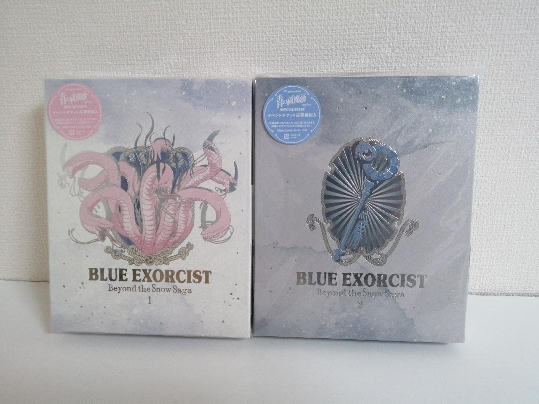 状態良好　青の祓魔師 雪ノ果篇 上巻＆下巻　初回限定版　DVD　全2巻セット