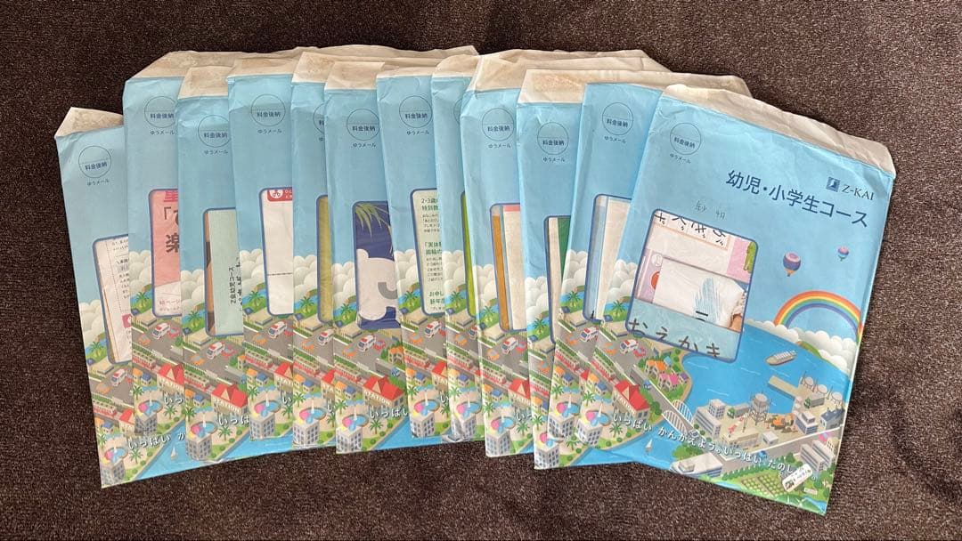 Z会　年少フルセット一年分　新品　知育