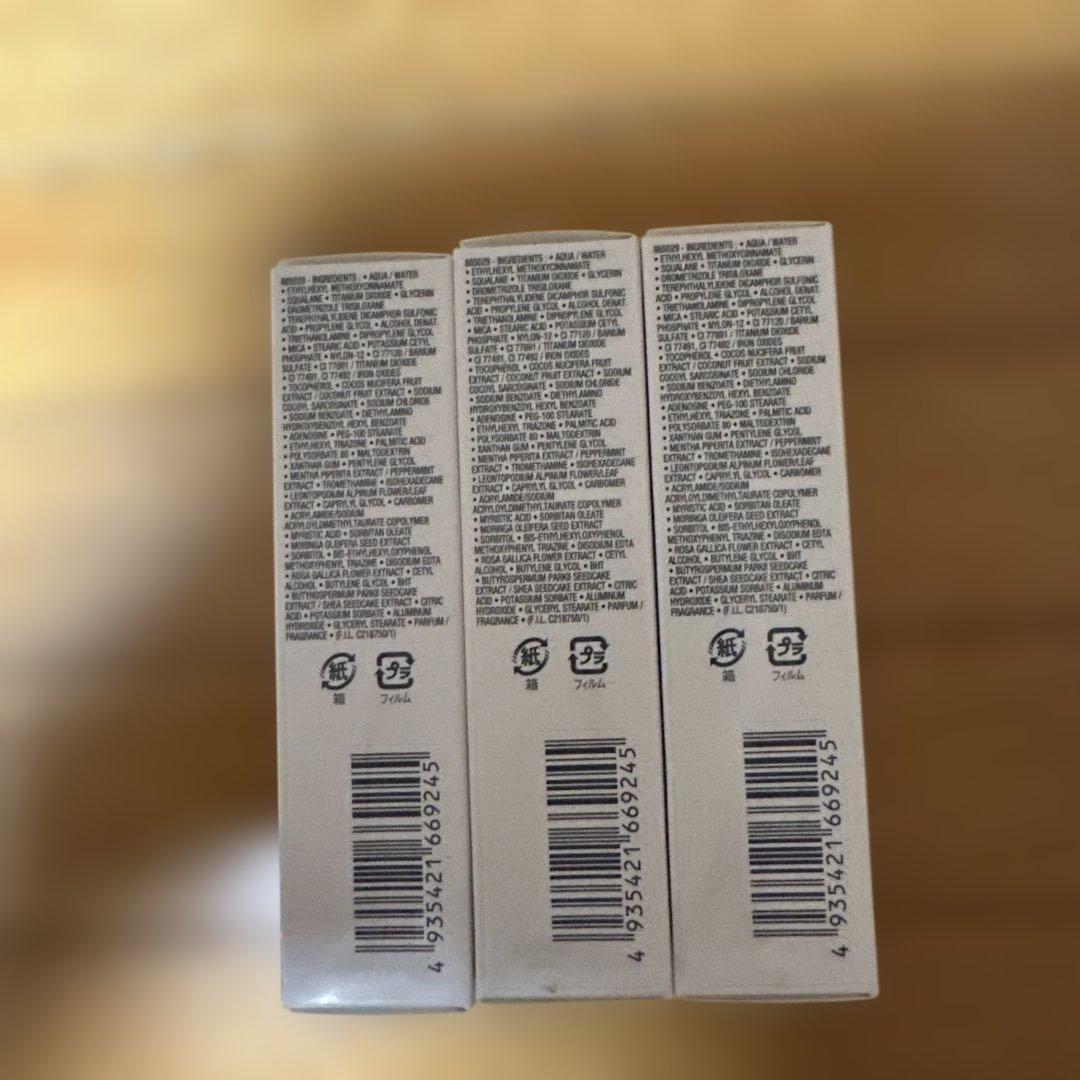 最終価格‼️ランコムUV エクスペール　トーン　アップ　ローズ3本セット新品未開封