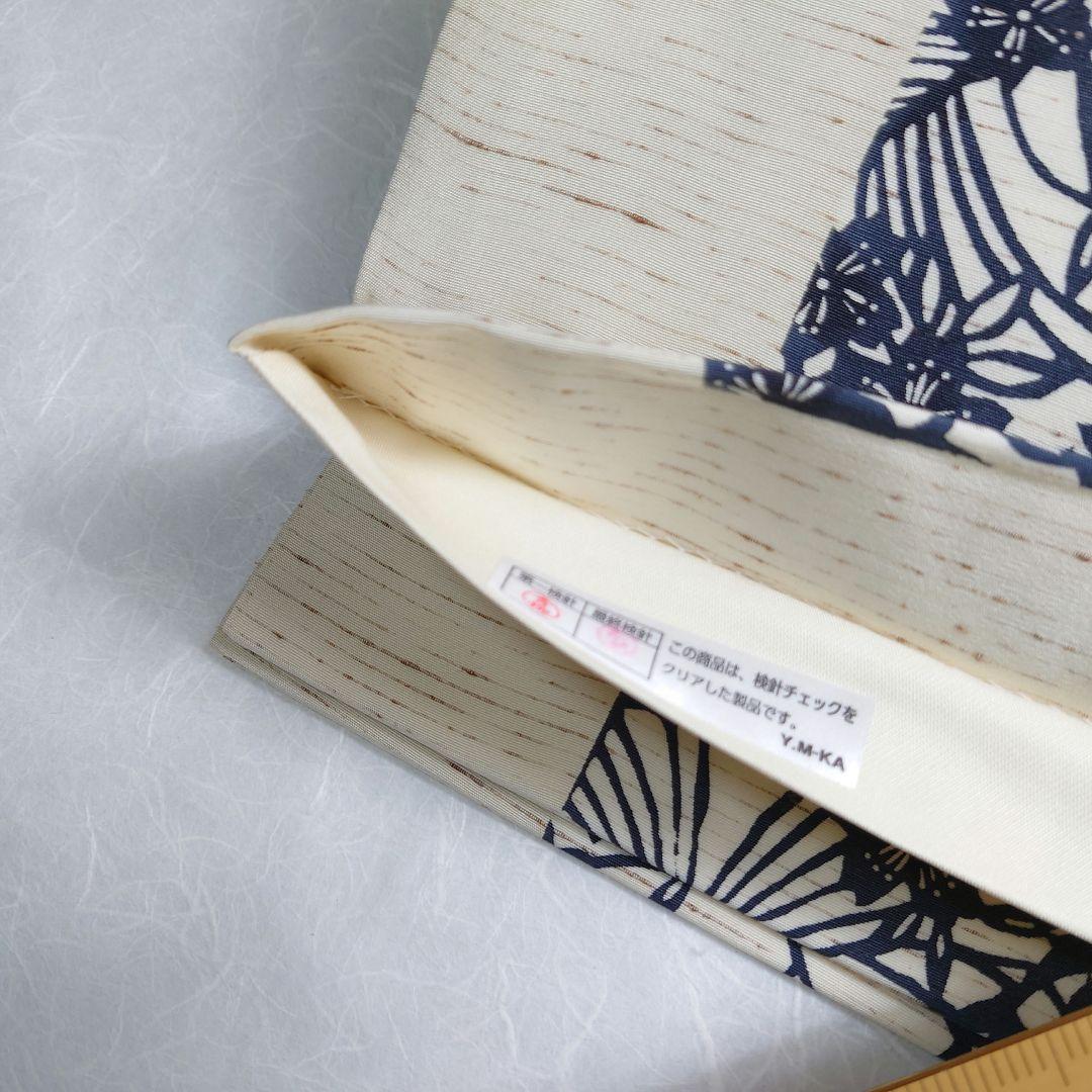 正絹 袋帯 六通柄 ぜんまい 紅型染 江戸紅型 桜極上 逸品 未使用品