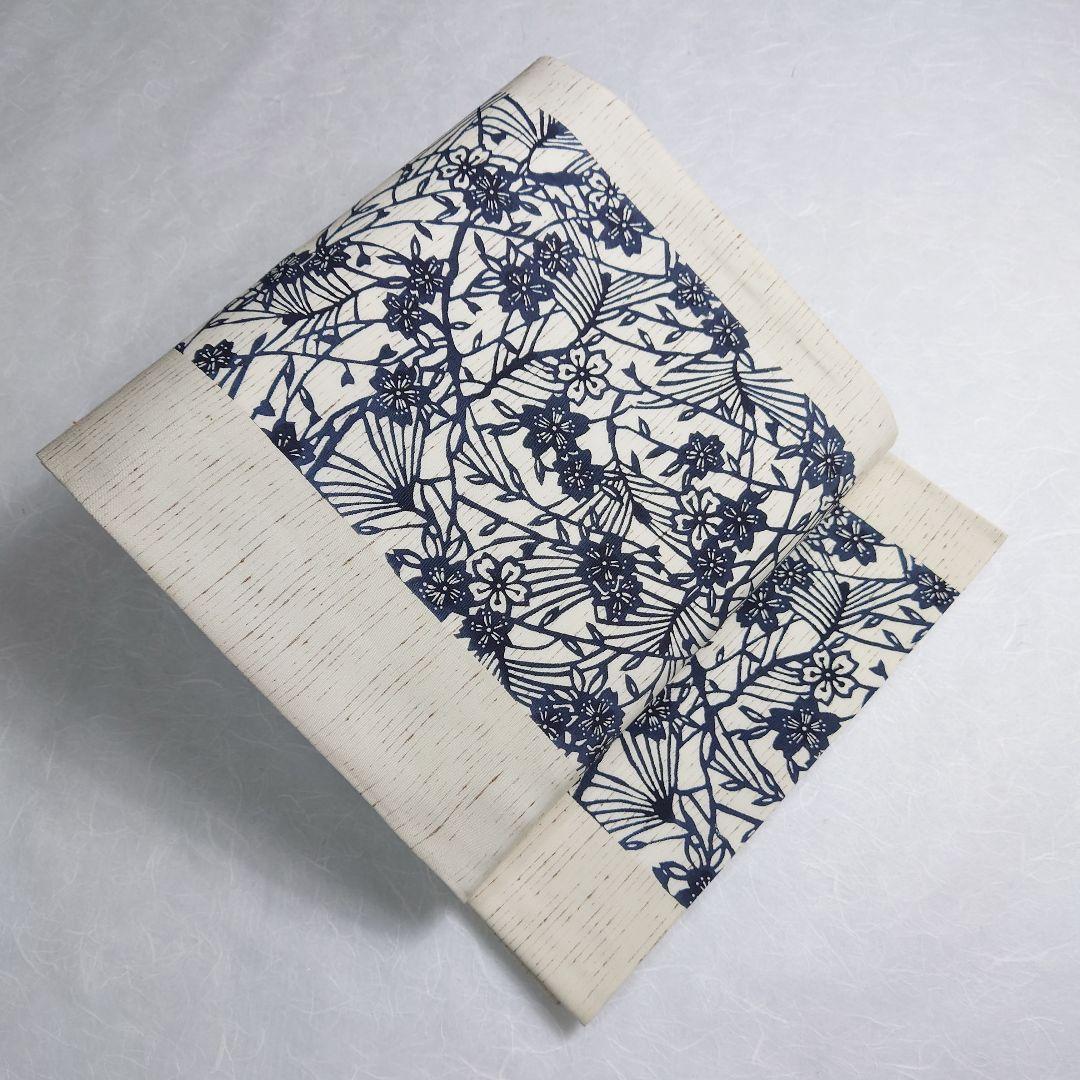 正絹 袋帯 六通柄 ぜんまい 紅型染 江戸紅型 桜極上 逸品 未使用品