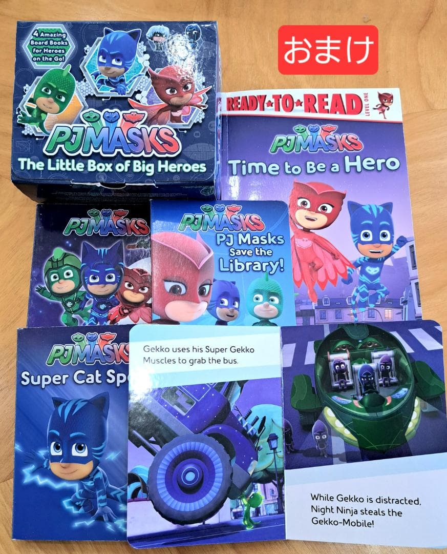 ORT stage1.stage2 音源 Oxford Reading Tree