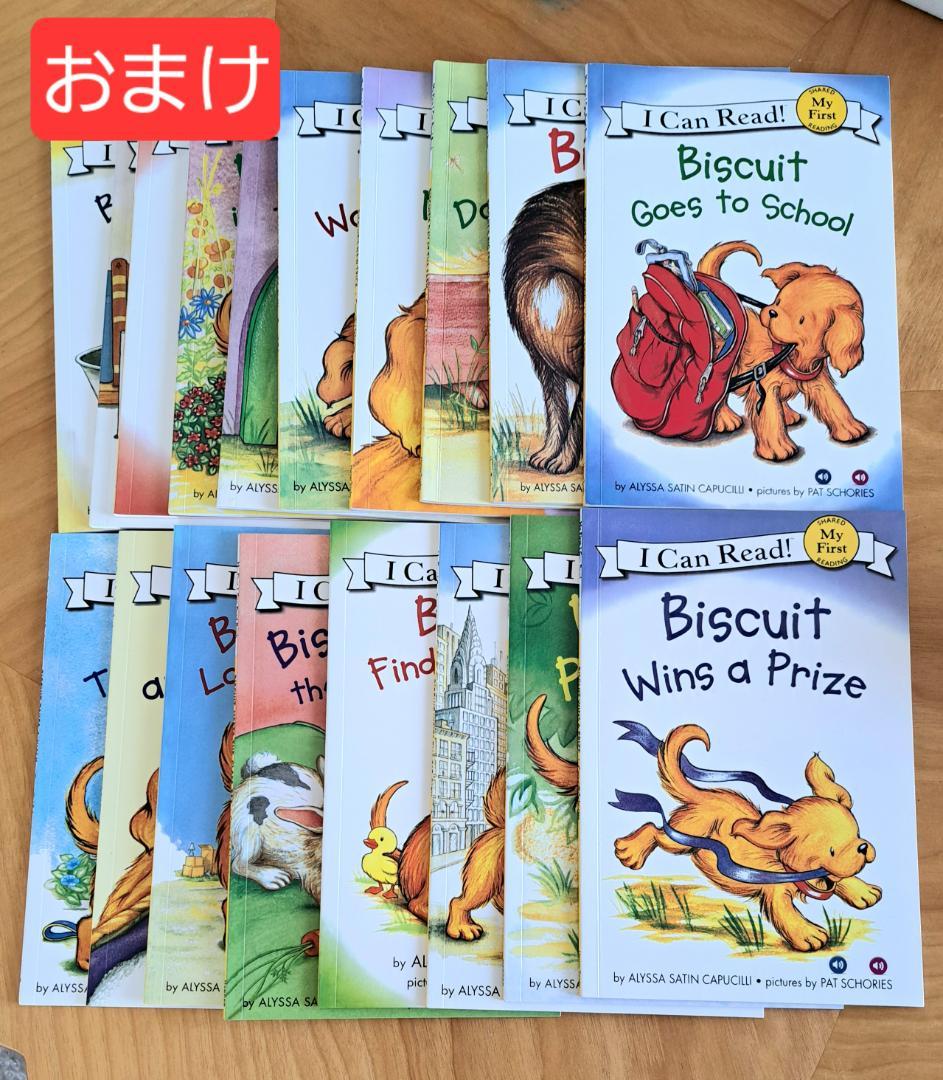 ORT stage1.stage2 音源 Oxford Reading Tree