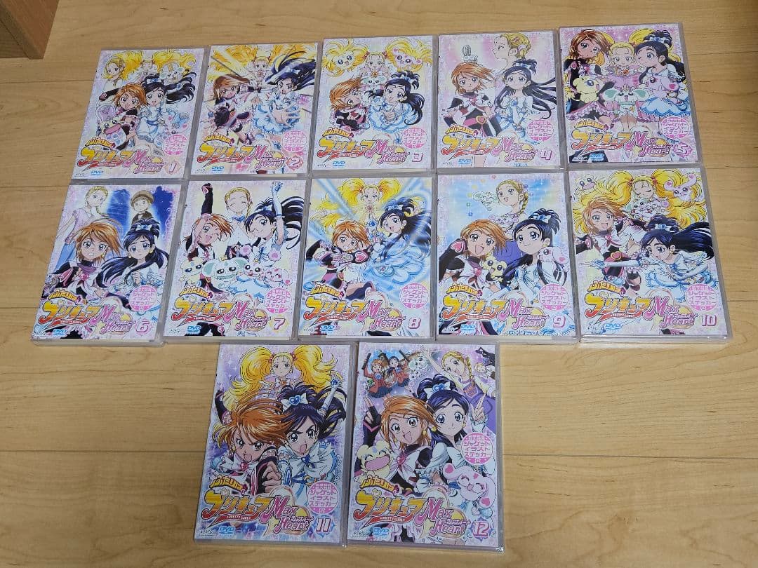 ふたりはプリキュア MaxHeart TV シリーズ DVD 全巻