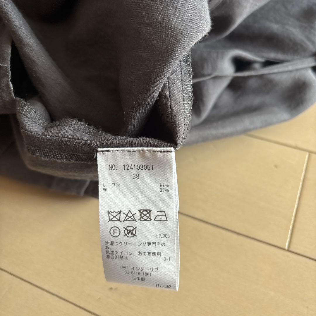 sacra オールインワンサロペット