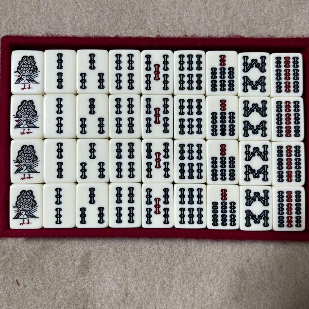 任天堂 役満 特重 亀 一筒 背竹 竹 竹模様 ニンテンドー ダイヤ牌