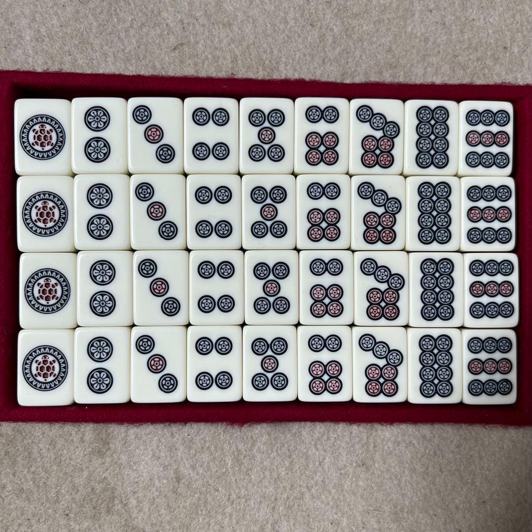 任天堂 役満 特重 亀 一筒 背竹 竹 竹模様 ニンテンドー ダイヤ牌