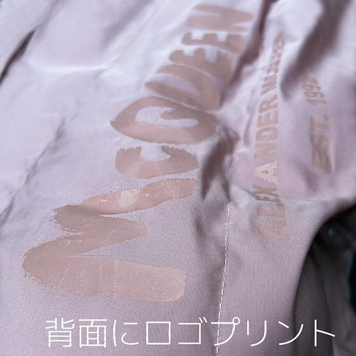 A*K様 アレキサンダーマックイーンのボンバージャケット　ロゴ入り　コート