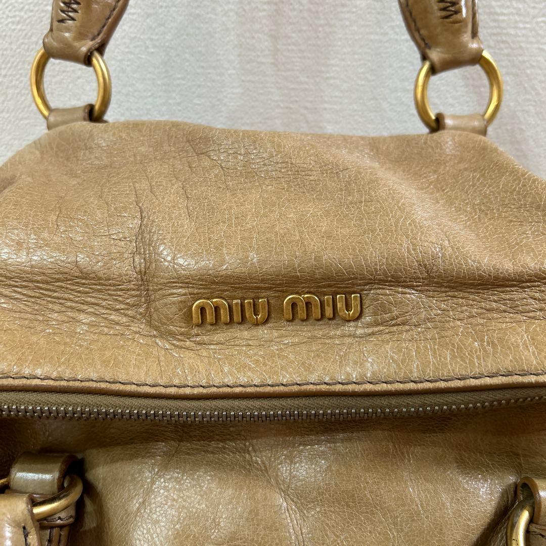 MIU MIU ベージュ　ショルダーバッグ　ヴィッテロルクス　ミュウミュウ