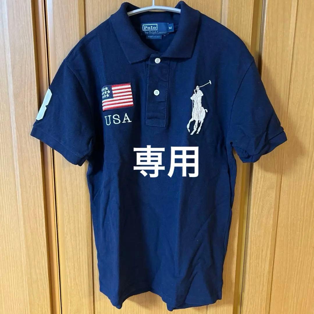 専用！【超美品】Ralph Lauren アメリカ国旗 豪華刺繍ポロシャツ 背番