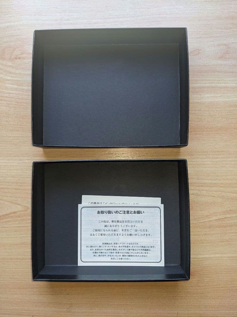 ポールスミス（Paul Smith）二つ折り財布 ブラック 【新品未使用】