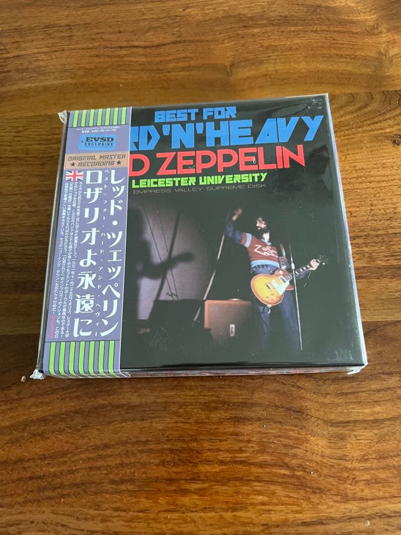 LED ZEPPELIN BEST FOR HARD 'N' HEAVY 美品