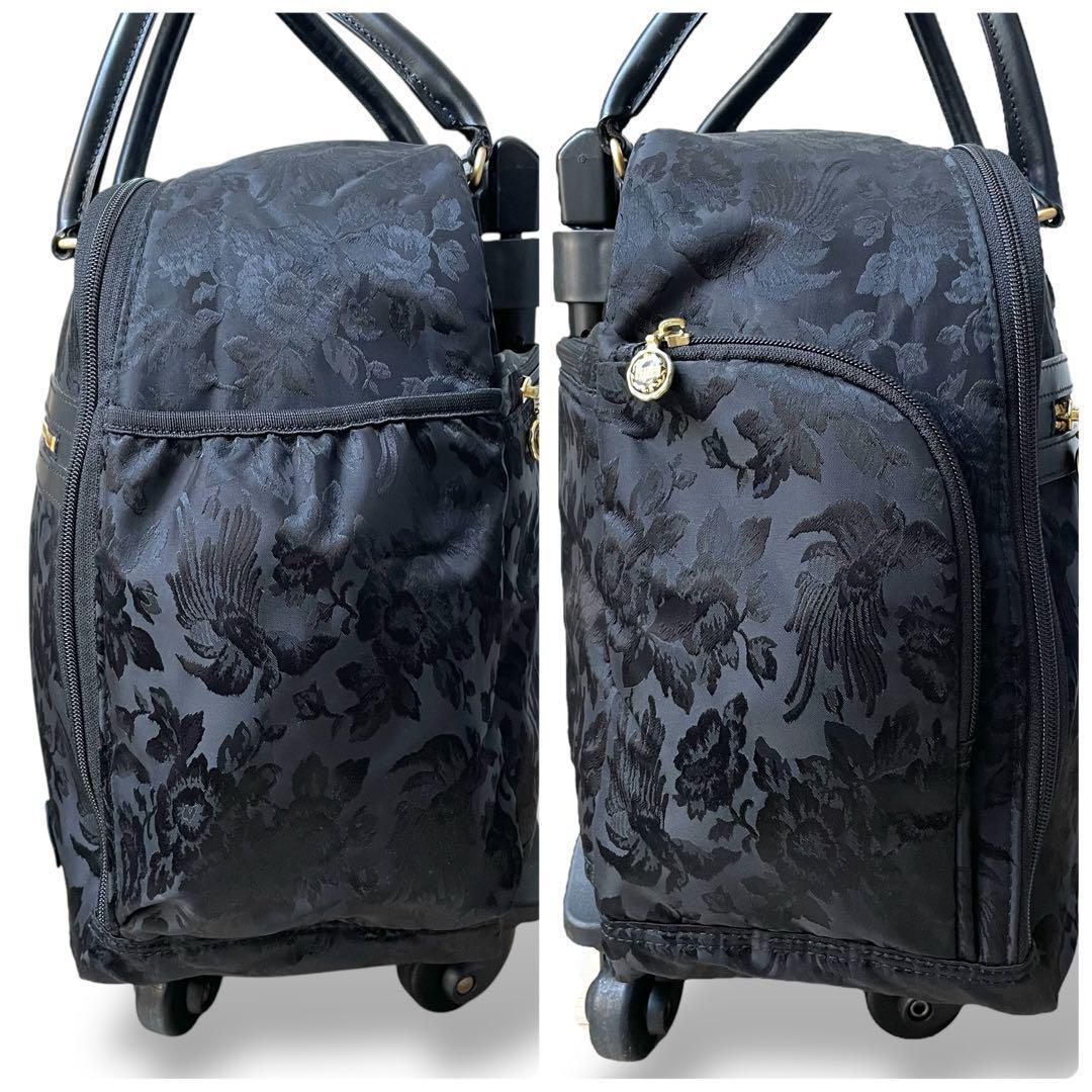 美品 フェイラー★総柄 薔薇 パラディス トローリーバッグ 鍵付き ブラック