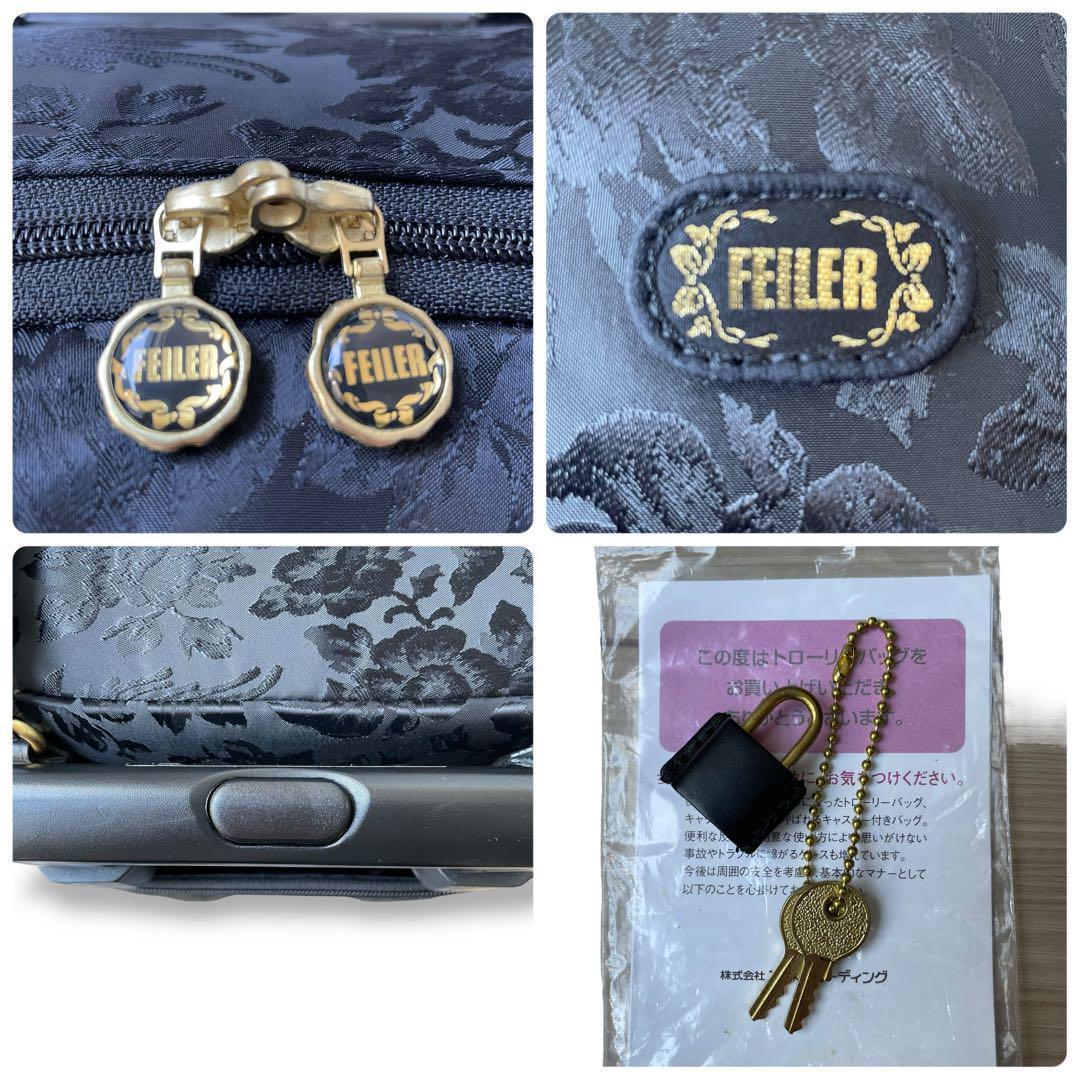 美品 フェイラー★総柄 薔薇 パラディス トローリーバッグ 鍵付き ブラック