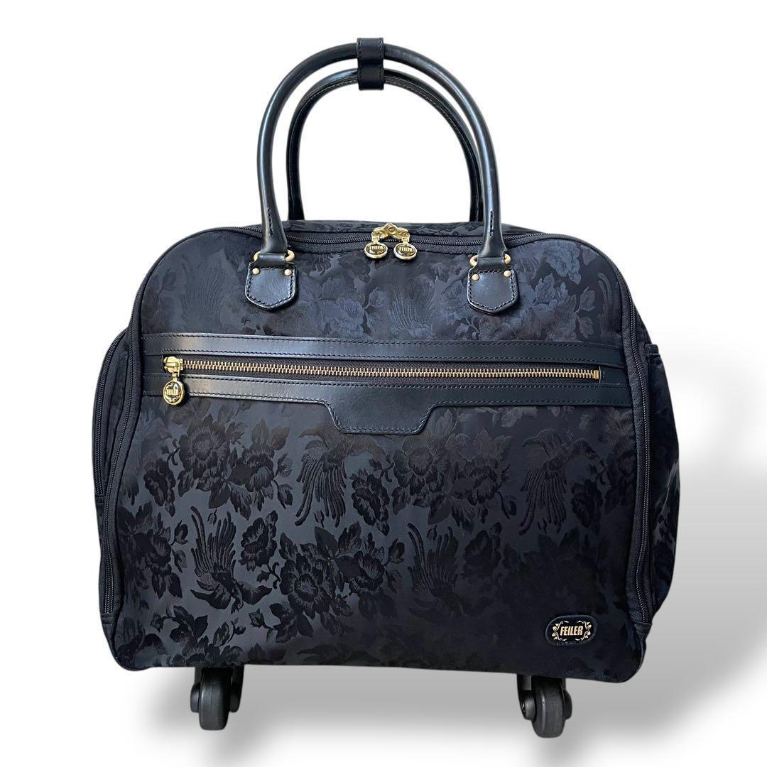 美品 フェイラー★総柄 薔薇 パラディス トローリーバッグ 鍵付き ブラック