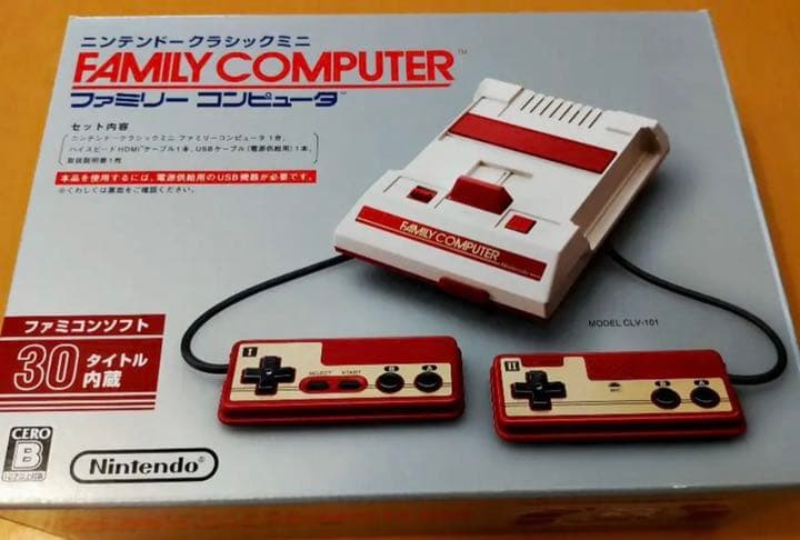 Nintendo クラシック ミニファミコン ミニスーパーファミコン