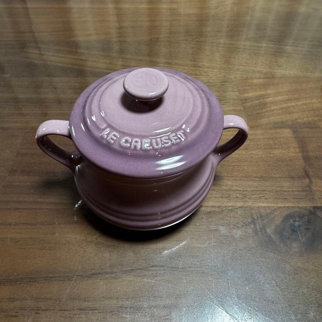 ル・クルーゼ　ミニスープボウル　3個セット　モーヴピンク　ローズクオーツ