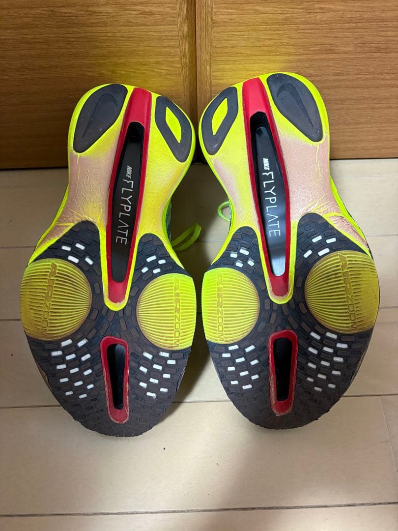【ほぼ未使用】 Nike ZoomX アルファフライ3 26.5cm